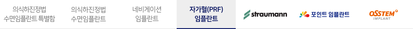 메뉴배경
